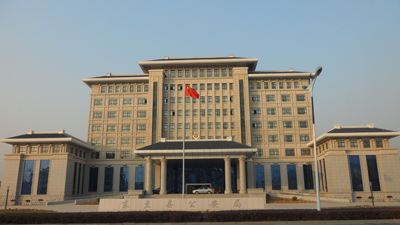 东至公安局