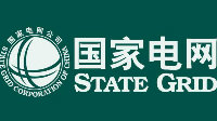 东至供电