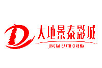 大地数字电影